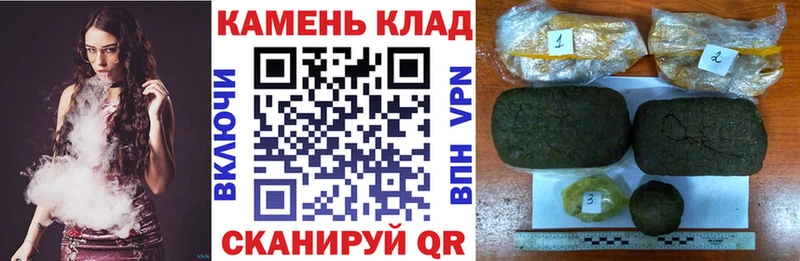 где найти наркотики  гидра зеркало  Гашиш Изолятор  Болхов 