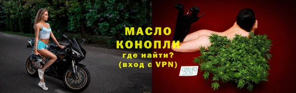 jwh Нязепетровск