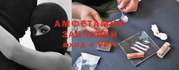 mix Остров