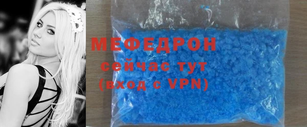 mix Остров
