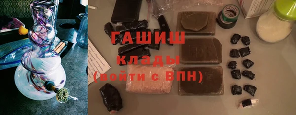 mix Остров