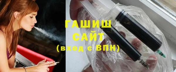 MDMA Premium VHQ Осинники