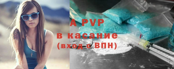 круглые Осташков