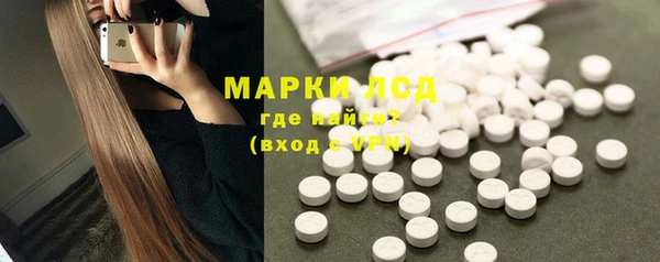 амф Няндома