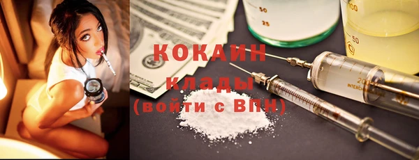круглые Осташков
