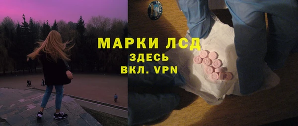 круглые Осташков