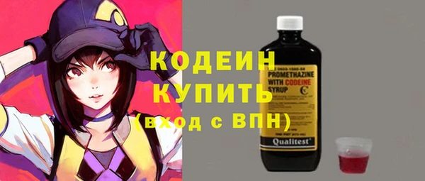 MESCALINE Верхнеуральск