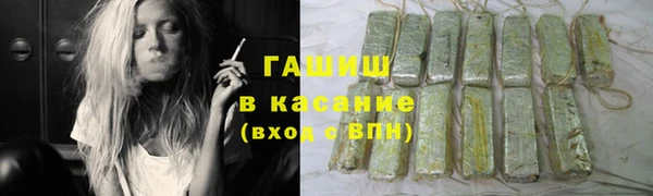 MDMA Premium VHQ Осинники