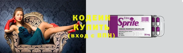 круглые Осташков