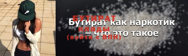 mix Остров