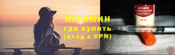 mix Остров