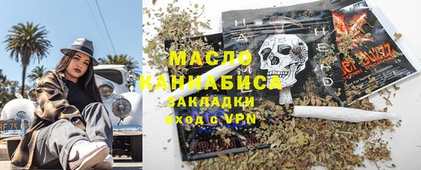 круглые Осташков