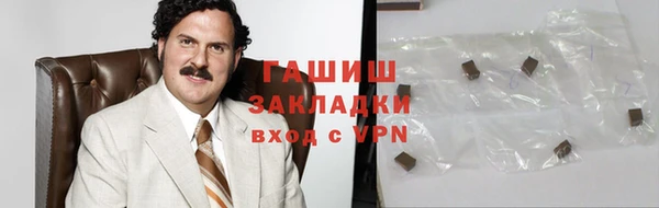 mix Остров