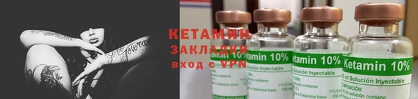 mix Остров