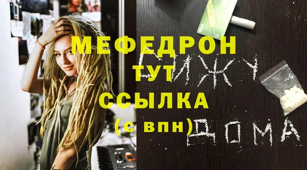 круглые Осташков