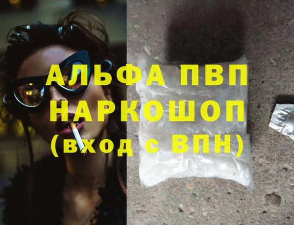 кокаин колумбия Нягань