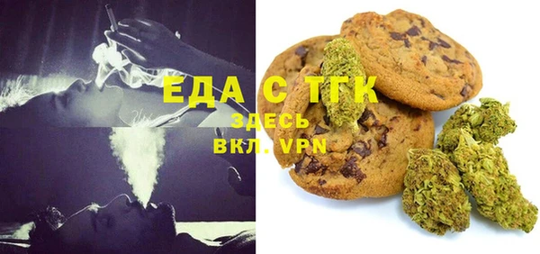 mix Остров