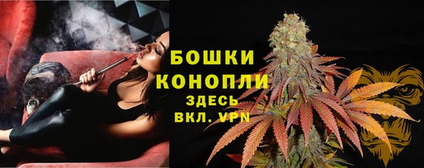 прущая мука Валуйки