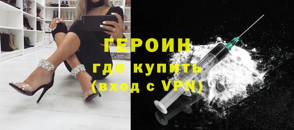 mix Остров