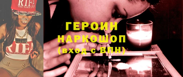 mix Остров