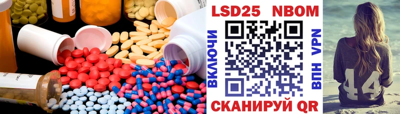 blacksprut ONION  Болхов  LSD-25 экстази ecstasy  наркошоп 