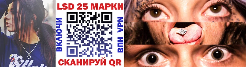 площадка Telegram  цены наркотик  Болхов  Марки N-bome 1,8мг 